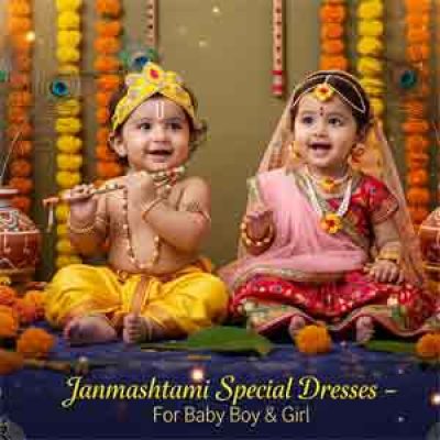 Janmastmai Dresses for Baby Boy & Girl